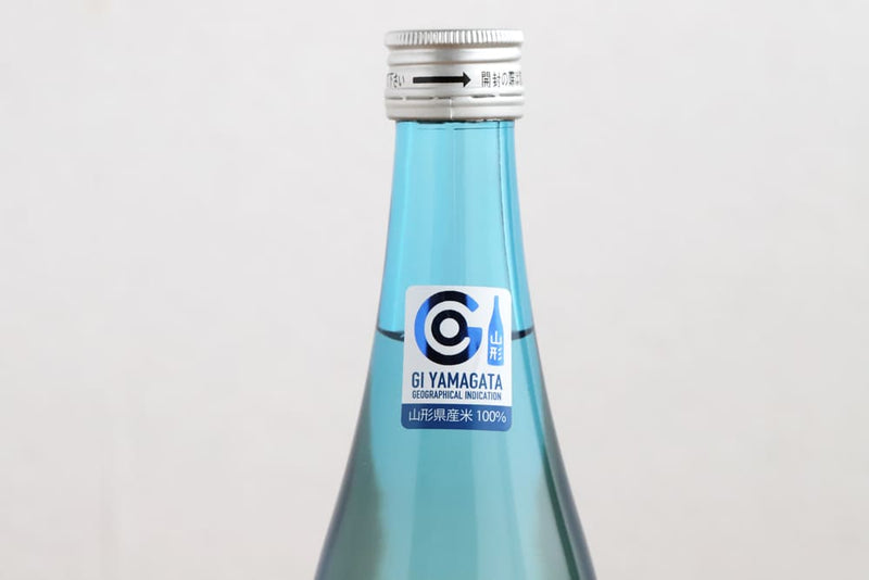 Gassanmonogatari Sake Sparkling(Alc11%)