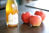 Apple cider 2020(Alc8%)